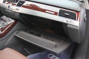 奥迪-奥迪A8-50 TFSI quattro尊贵型