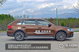 Lavida品牌新成员 车讯网试驾大众朗境1.4T