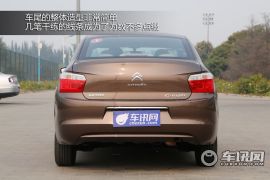 东风雪铁龙-全新爱丽舍-1.6L 自动豪华型-静态评测