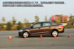 东风雪铁龙-全新爱丽舍