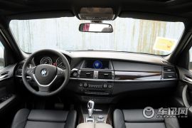 宝马-宝马X5-xDrive35i 臻享版