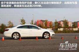 一汽-大众-CC-1.8TSI 豪华型