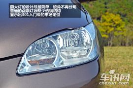 车讯网试驾东风标致301 收起前卫回归家用