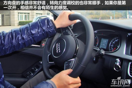 奥迪 奥迪A4L