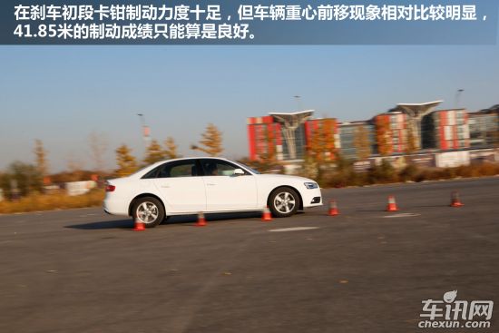奥迪 奥迪A4L