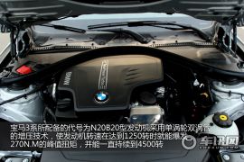 追寻蓝天白云的梦 车讯网测试宝马320Li