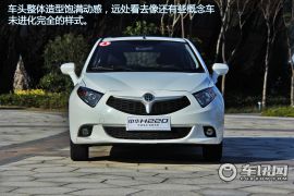 华晨中华-中华H220