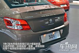 新“街车”之选 2013广州车展标致301图解