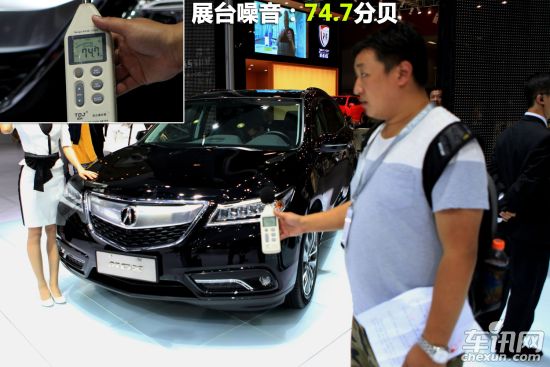 讴歌 讴歌MDX