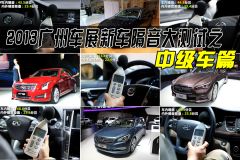 凯迪拉克-凯迪拉克ATS(进口)