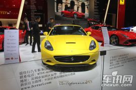 法拉利-法拉利California