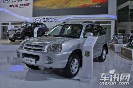 华泰汽车-圣达菲