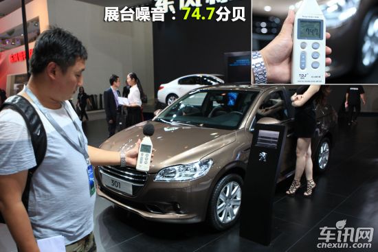 起亚 福瑞迪