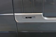 路虎-揽胜加长版