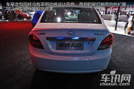 江淮汽车-和悦A20