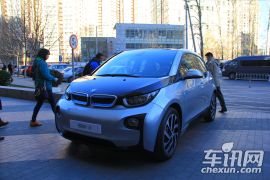 宝马媒体公开日-BMW i3 产品讲解