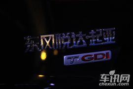 起亚 起亚K5