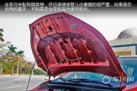 广汽丰田-YARiS L 致炫 