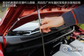 广汽丰田-YARiS L 致炫 