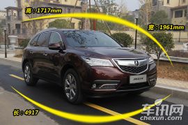 内外兼修的绅士 车讯网试驾全新讴歌MDX