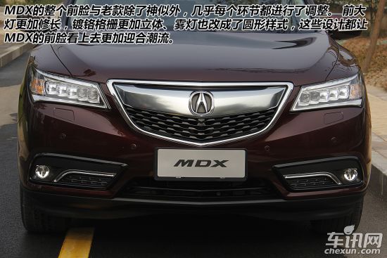 讴歌 讴歌MDX