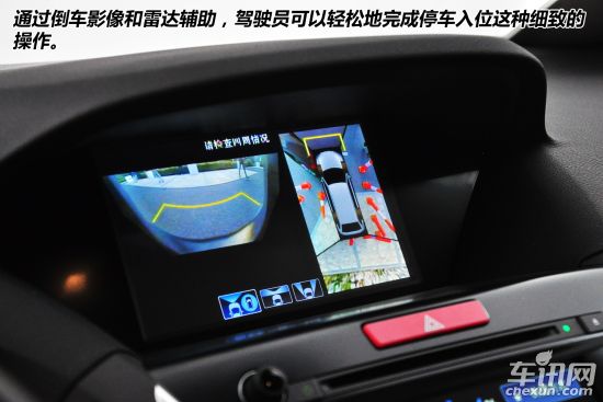 讴歌 讴歌MDX