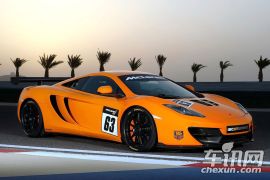 迈凯轮-迈凯轮12C