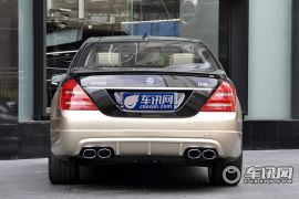 卡尔森-卡尔森 S级-CS60 皇家版