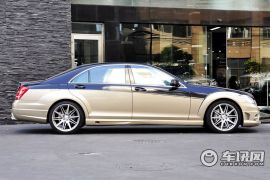 卡尔森-卡尔森 S级-CS60 皇家版