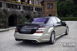 卡尔森-卡尔森 S级