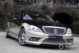 卡尔森-卡尔森 S级