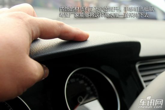 大众 高尔夫