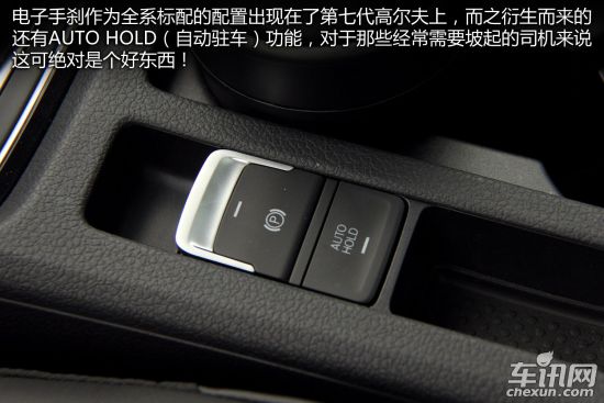 大众 高尔夫