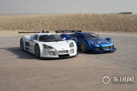 Gumpert-Apollo