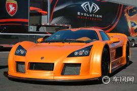 Gumpert-Apollo
