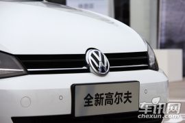 一汽-大众-高尔夫