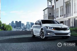 东风悦达起亚-起亚K5