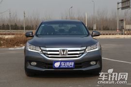 广汽本田-雅阁-2.4L EX 豪华版