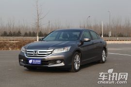 广汽本田-雅阁-2.4L EX 豪华版