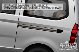 上汽通用五菱-五菱荣光-1.5LS 标准型  ￥5.3