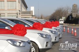 江淮汽车与中公教育集团百辆瑞风S5交车仪式