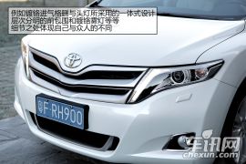 个性化的选择 试驾进口丰田Venza威飒