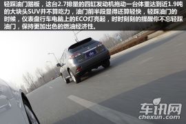 雷克萨斯-雷克萨斯RX