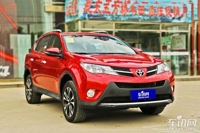 丰田 RAV4