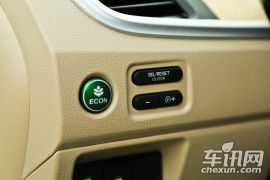 东风本田-杰德-1.8L 自动舒适版 5座