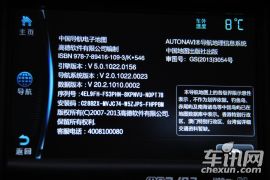 长安 长安逸动EADO