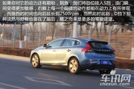 沃尔沃-沃尔沃V40