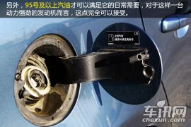 沃尔沃-沃尔沃V40