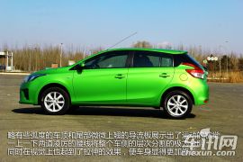 日常代步足矣 静态体验雅力士L致炫