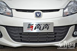 长安汽车-奔奔1.4MT  天窗版